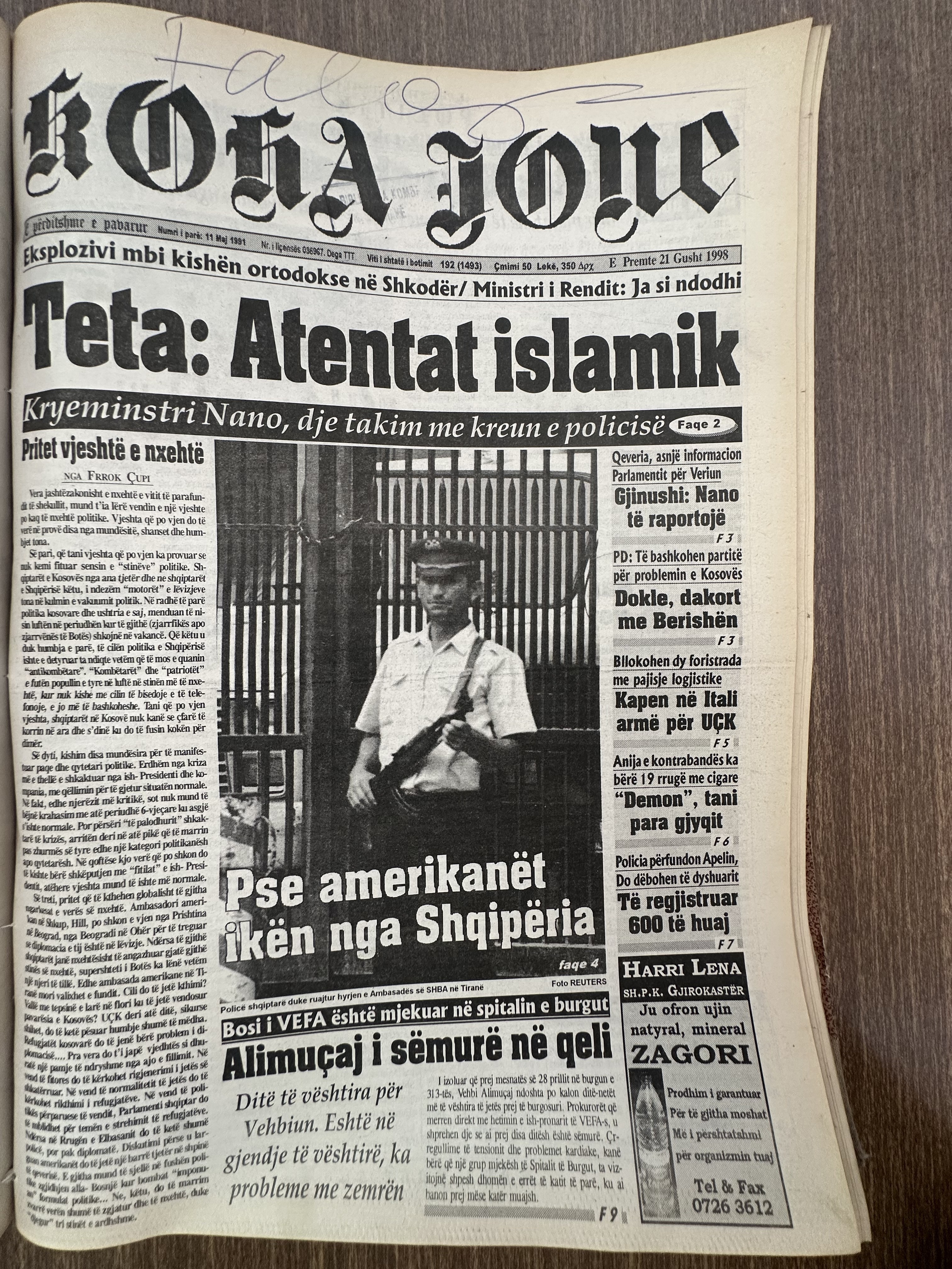 Koha Jonë 1998-08-21